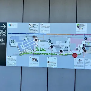  アパート Wise Park Mukojima