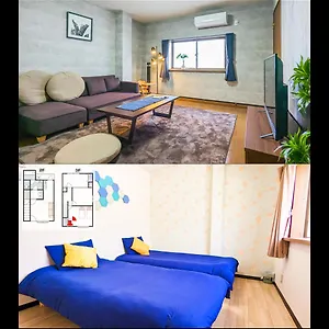 76 Sq Meter, 3 Bedrooms & Livingroom With Famicon, Doumotengachaya Dt02 , 大阪市 日本